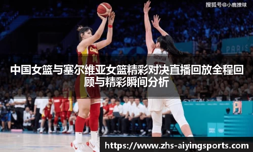 关键词3